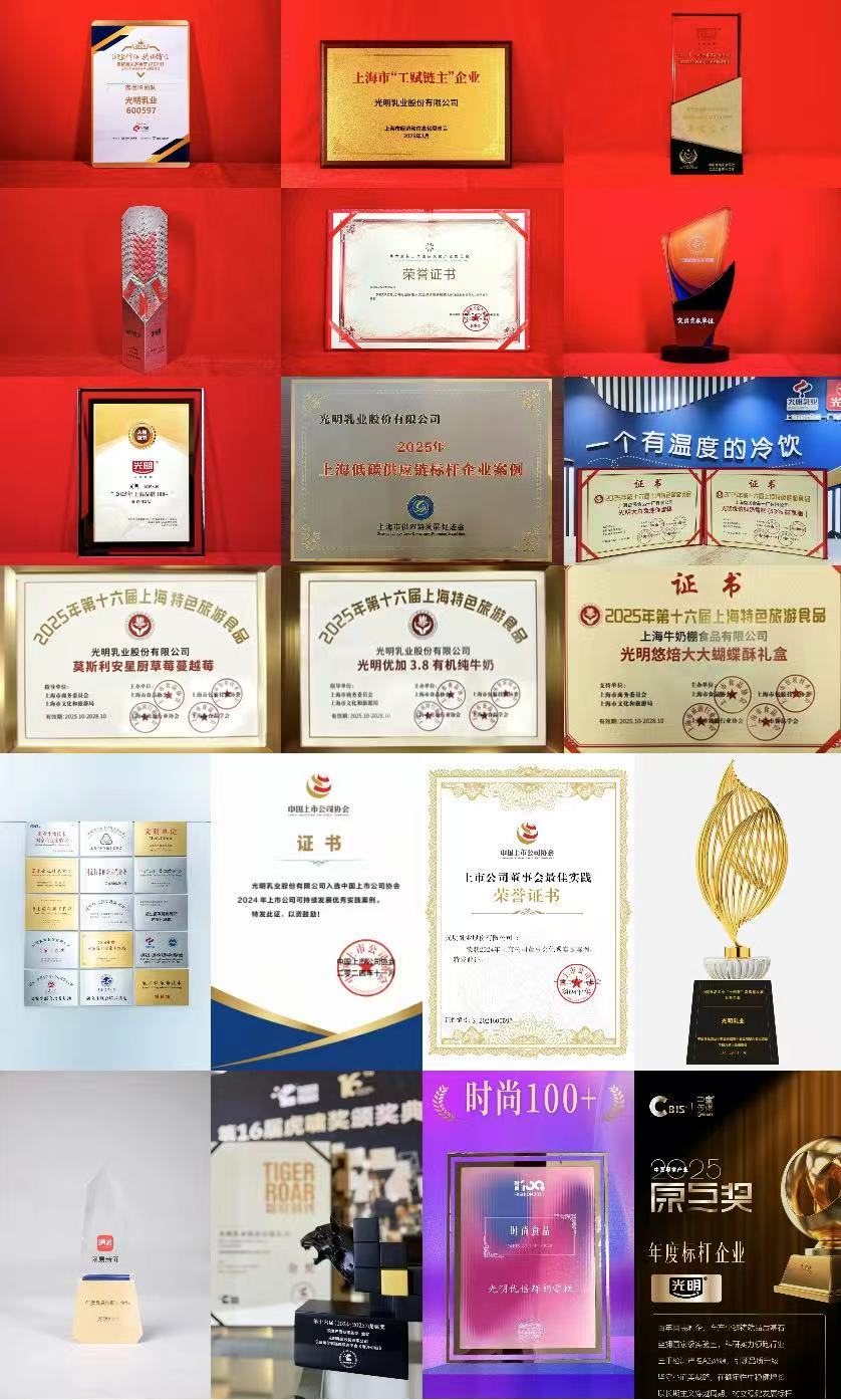 569fda6e607c8f09ce4ec165143c93a